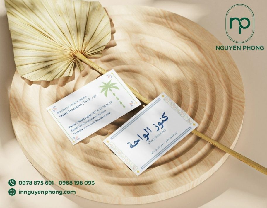 Mẫu in card visit chà là 